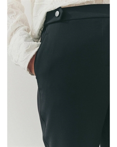 Чиносы, черный Next