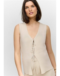 Жилет REGULAR FIT - MATERNITY FRONT, бежевый Next