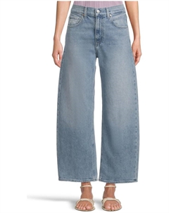 Джинсы Arellia Ankle in Ferrera, цвет Ferrera Paige