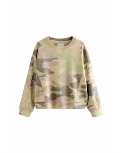 Толстовка REGULAR FIT, зеленый Next