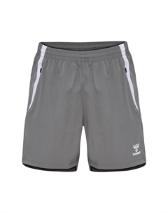 Спортивные шорты HMLLEAD 2.0, серый Hummel