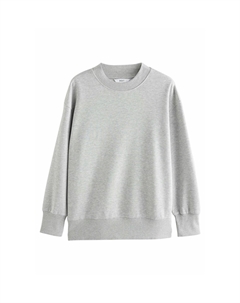 Толстовка REGULAR FIT - HEAVY BRUSHED LONGLINE CREW NECK, серый Next