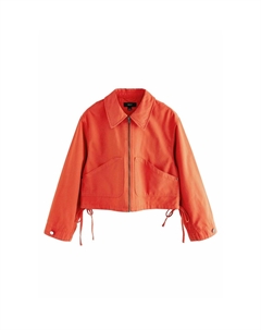 Летняя куртка WORKER, красный Next