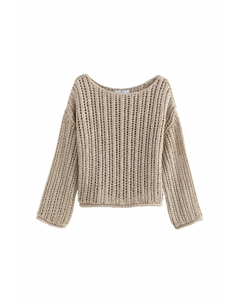 Джемпер, золотой Next