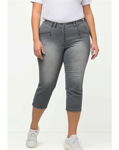 Джинсовые шорты Mony taille élastique, антрацит Ulla popken