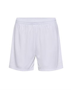 Спортивные шорты ESSENTIAL, белый Hummel