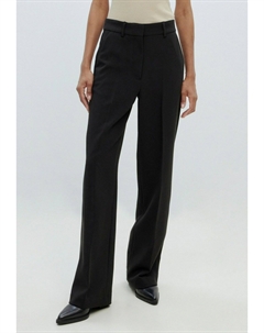 Брюки LAVEA, черный Edited