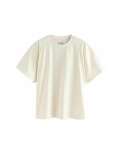 Футболка с принтом ACTIVE EASY, белый Next