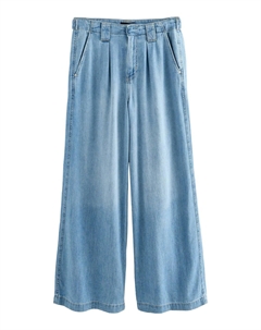 Джинсы свободного кроя TALL FIT - WIDE, синий Next