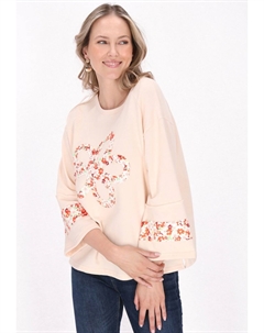 Топ с длинными рукавами, бежевый Usha