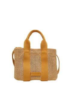 Сумка SHOPPER SMALL, коричневый Marc o'polo