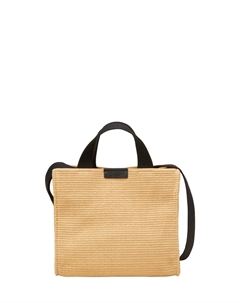 Сумка SHOPPER MEDIUM IN OPTIK, коричневый Marc o'polo