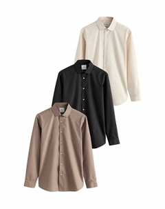 Классическая рубашка REGULAR FIT - EASY CARE TEXTURED SINGLE CUFF 3 PACK, белый Next