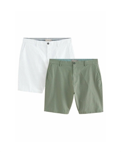 Шорты REGULAR FIT STRETCH 2 PACK, белый Next