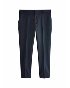 Костюмные брюки SLIM FIT SIGNATURE MARZOTTO ITALIAN, синий Next