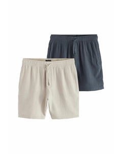 Шорты REGULAR FIT - 2 PACK - Tracksuit bottoms, серый Next