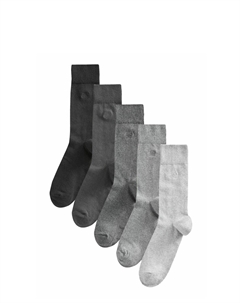 Носки FIVE PACK, серый Next