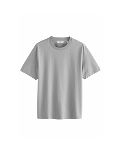 Базовая футболка, серый Next