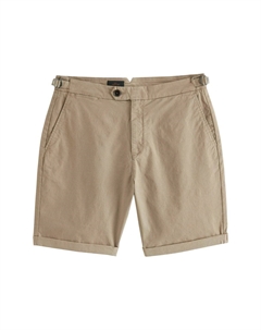 Шорты REGULAR FIT, бежевый Next