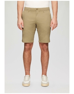 Шорты STRETCH, бежевый S.oliver