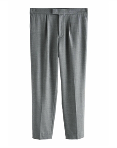 Чиносы, серый Next