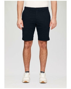 Шорты STRETCH, темно-зеленый S.oliver