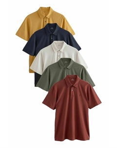 Рубашка поло 5 PACK STANDARD, синий Next