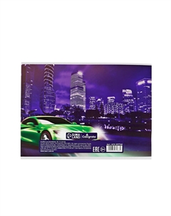 Альбом для рисования Calligrata