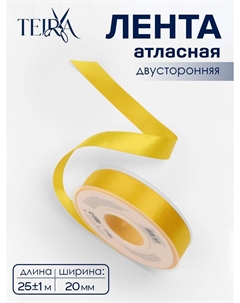 Лента атласная, двухсторонняя, 20 мм, 25±1 м, желтая №0645 Teira