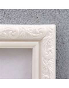 Фоторамка для фото 10×15 см, thea, пластик, перламутр Keep memories