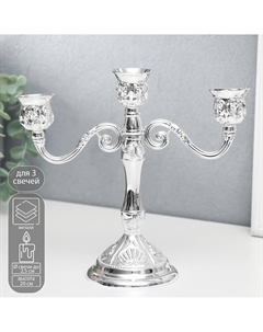 Металлический подсвечник на 3 свечи Nobrand