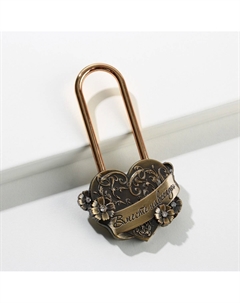 Замок свадебный Сима-ленд