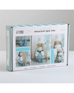 Набор для шитья. интерьерная кукла Арт узор