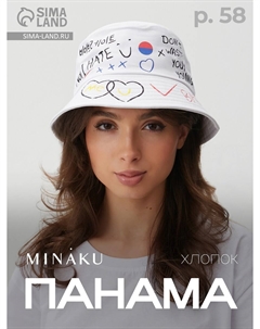 Панама Minaku