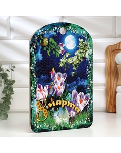 Доска разделочная сувенирная Дарим красиво