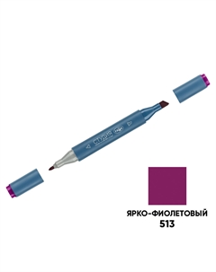 Маркер двусторонний для скетчинга "Студия", ярко-фиолетовый, корпус трехгранный, пулевид./клин Gamma