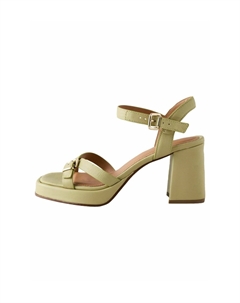 Босоножки на платформе, зеленый Next