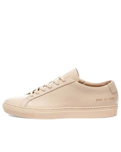 Кроссовки (WMNS) Achilles Low 'Nude', бежевый Common projects