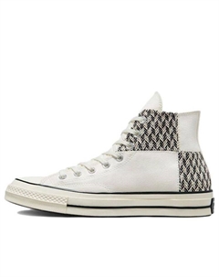 Кеды Chuck 70 High 'Herringbone Patchwork', кремовый Converse