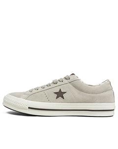 Кеды One Star Mens Beige Tropical OX Trainers, кремовый Converse