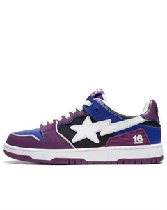 Кроссовки Sk8 Sta 'Purple Blue' A bathing ape®
