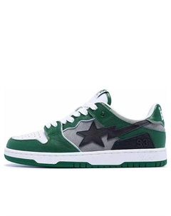 Кроссовки Sk8 Sta 'Green Grey' A bathing ape®