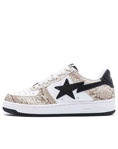 Беговые кроссовки Bape STA Snakeskin A bathing ape®