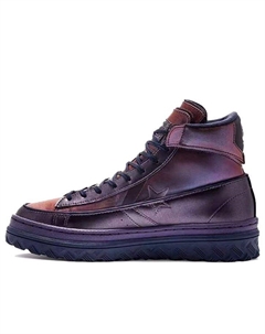 Кеды Pro Leather X2 High 'Metallic Vis - Purple', фиолетовый Converse