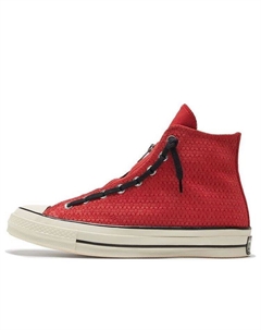 Кеды Chuck 70 Zip High 'University Red', красный Converse