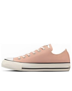 Кроссовки All Star Nokorizome Ox 'Nude Pink', розовый Converse