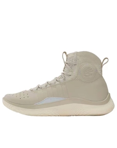 Кроссовки Curry 4 FloTro 'Saturn', желто-коричневый Under armour