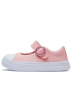 Кеды Chuck Taylor All Star Superplay 'Pink Red', красный Converse