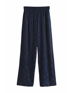 Брюки WIDE LEG, синий Next