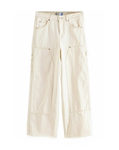 Джинсы свободного кроя CARPENTER WIDE LEG, бежевый Next